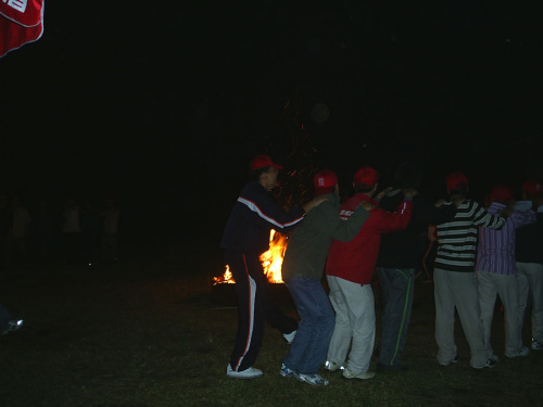 篝火晚会